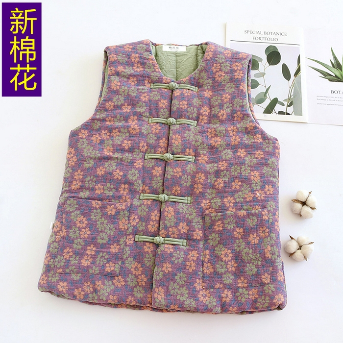 91家纺网 家纺一手货源 找家纺 （总）洛兰沙家居馆【只代发】【只代发】 2025新款新疆棉花秋冬季女士保暖坎肩马夹内穿外穿棉花马甲背心贴身冬天