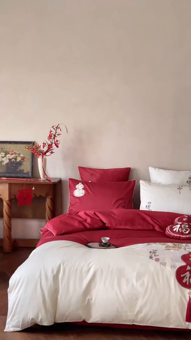 91家纺网 家纺一手货源 找家纺 （总）西西家居 2025新款100支长绒棉大红婚庆四件套-柿柿如意