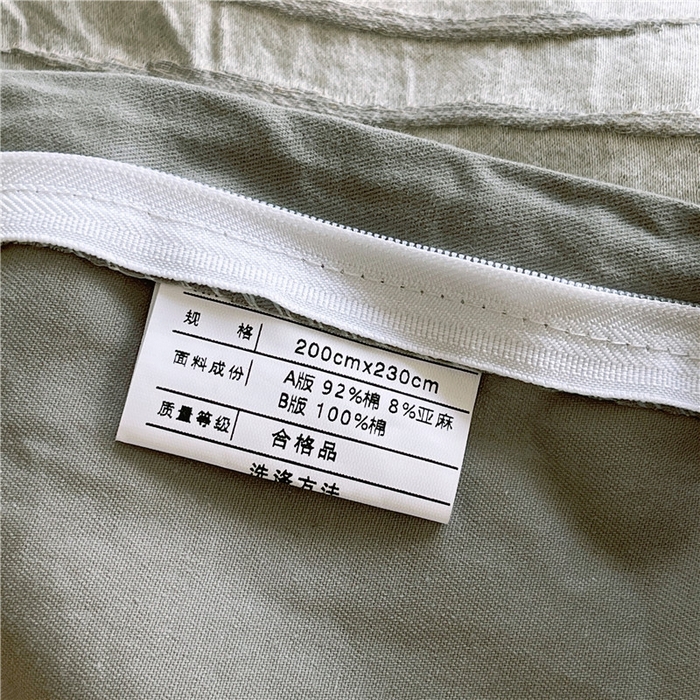 91家纺网 家纺一手货源 找家纺 琪格格纺织 2025新款复古简约棉麻轻奢大提花全棉加厚磨毛四件套 纳斯-灰