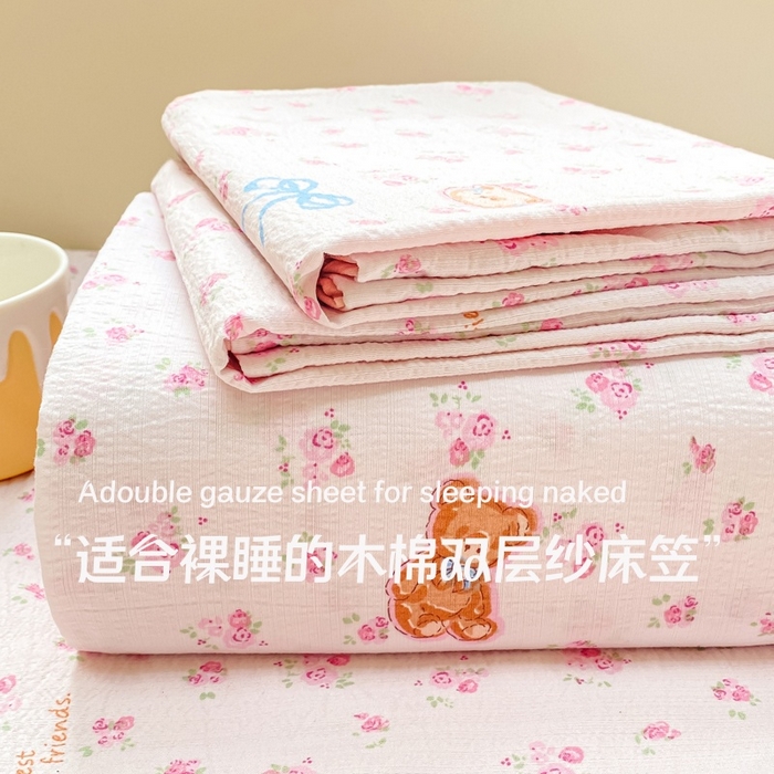 91家纺网 家纺一手货源 找家纺 朵朵家纺 2025新款超柔印花单床笠单品学生宿舍床垫保护套 床笠（床垫保护套可定制尺寸 ） 花町小能粉