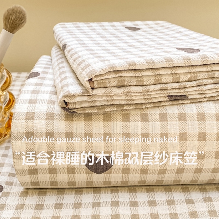 91家纺网 家纺一手货源 找家纺 （总）朵朵家纺 2025新款超柔印花单床笠单品学生宿舍床垫保护套 床笠（床垫保护套可定制尺寸 ）