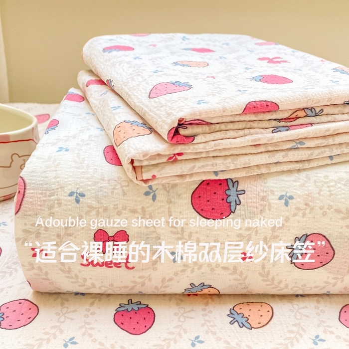 91家纺网 家纺一手货源 找家纺 朵朵家纺 2025新款超柔印花单床笠单品学生宿舍床垫保护套 床笠（床垫保护套可定制尺寸 ） 甜心草莓