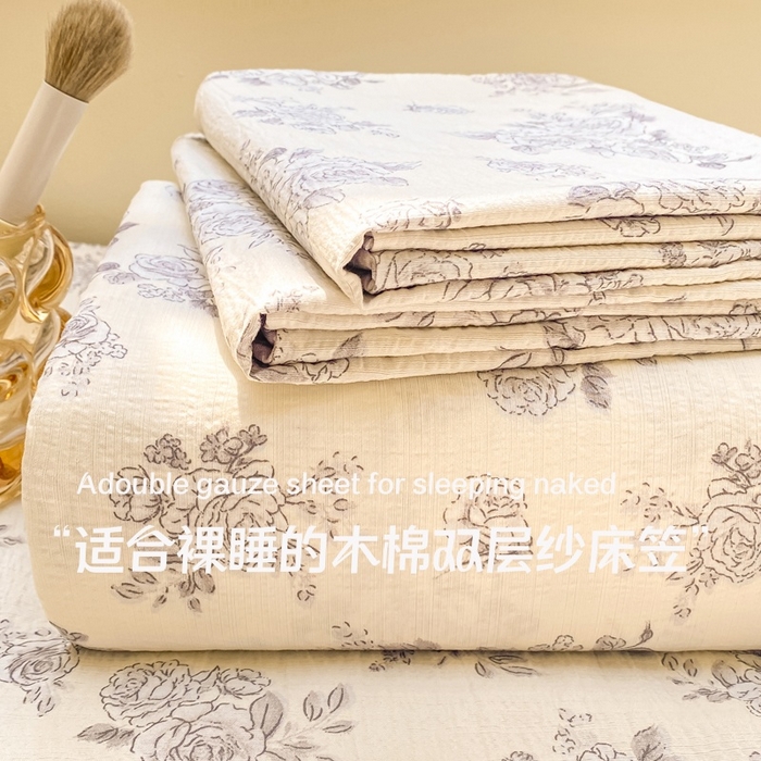 91家纺网 家纺一手货源 找家纺 （总）朵朵家纺 2025新款超柔印花单床笠单品学生宿舍床垫保护套 床笠（床垫保护套可定制尺寸 ）