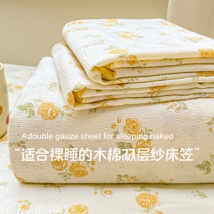 91家纺网 家纺一手货源 找家纺 （总）朵朵家纺 2025新款超柔印花单床笠单品学生宿舍床垫保护套 床笠（床垫保护套可定制尺寸 ）