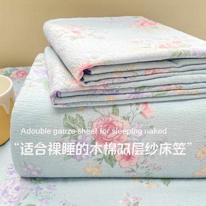 91家纺网 家纺一手货源 找家纺 朵朵家纺 2025新款超柔印花单床笠单品学生宿舍床垫保护套 床笠（床垫保护套可定制尺寸 ） 沁园春