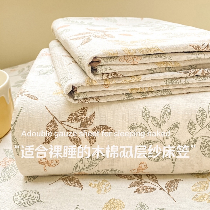 91家纺网 家纺一手货源 找家纺 （总）朵朵家纺 2025新款超柔印花单床笠单品学生宿舍床垫保护套 床笠（床垫保护套可定制尺寸 ）