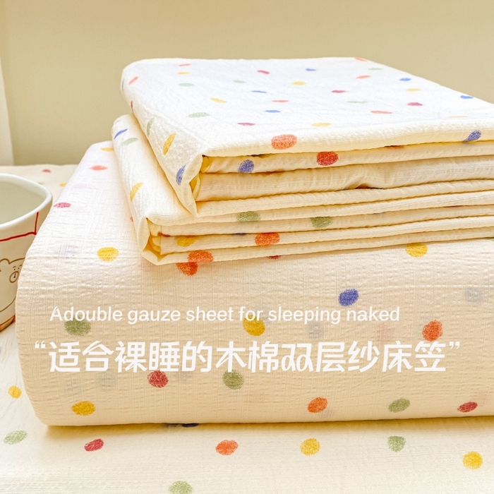 91家纺网 家纺一手货源 找家纺 朵朵家纺 2025新款超柔印花单床笠单品学生宿舍床垫保护套 床笠（床垫保护套可定制尺寸 ） 幻彩波点