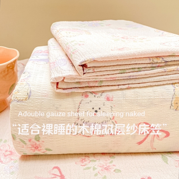 91家纺网 家纺一手货源 找家纺 （总）朵朵家纺 2025新款超柔印花单床笠单品学生宿舍床垫保护套 床笠（床垫保护套可定制尺寸 ）