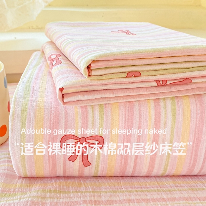 朵朵家纺 2025新款超柔印花单床笠单品学生宿舍床垫保护套 床笠（床垫保护套可定制尺寸 ） 情人节