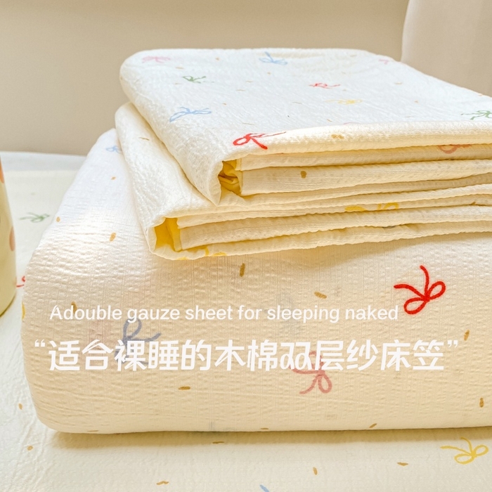 朵朵家纺 2025新款超柔印花单床笠单品学生宿舍床垫保护套 床笠（床垫保护套可定制尺寸 ） 奶油蝴蝶结