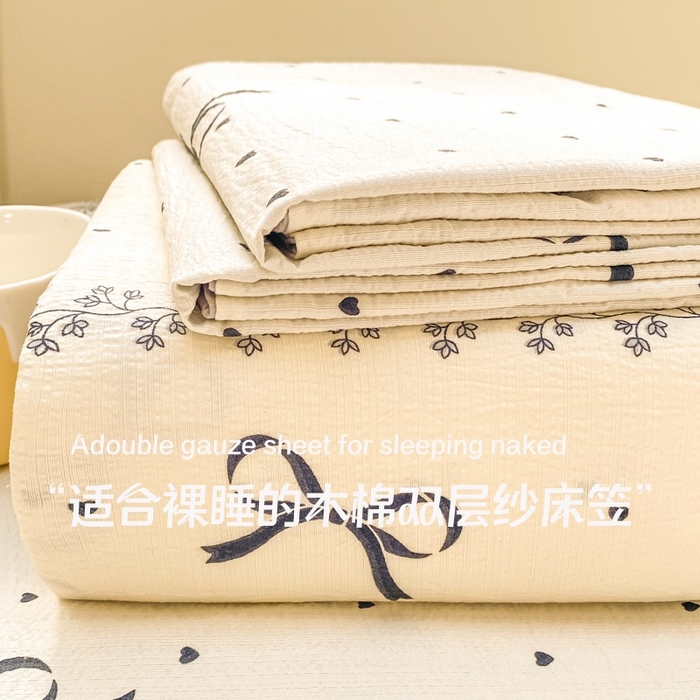 朵朵家纺 2025新款超柔印花单床笠单品学生宿舍床垫保护套 床笠（床垫保护套可定制尺寸 ） 法式蝴蝶结