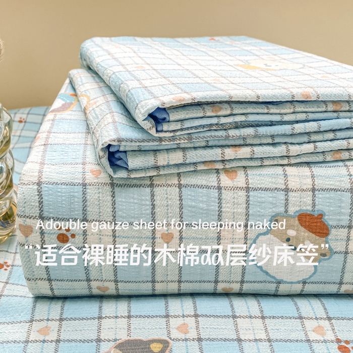 朵朵家纺 2025新款超柔印花单床笠单品学生宿舍床垫保护套 床笠（床垫保护套可定制尺寸 ） 淘气乐园