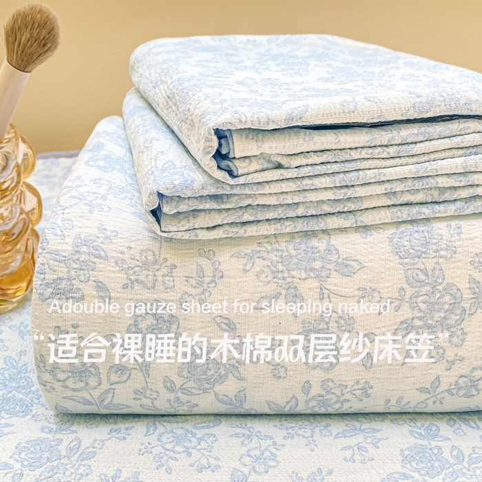 91家纺网 家纺一手货源 找家纺 朵朵家纺 2025新款超柔印花单床笠单品学生宿舍床垫保护套 床笠（床垫保护套可定制尺寸 ） 蓝色花园