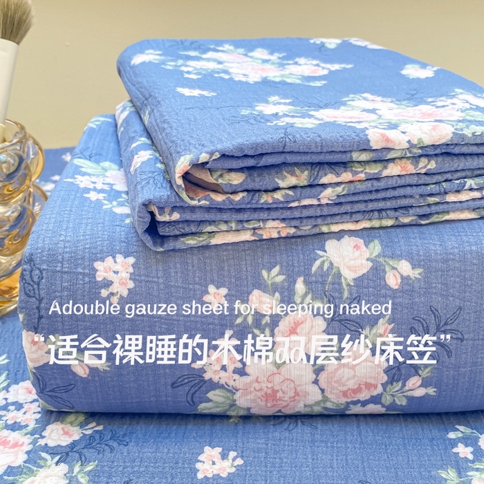 91家纺网 家纺一手货源 找家纺 （总）朵朵家纺 2025新款超柔印花单床笠单品学生宿舍床垫保护套 床笠（床垫保护套可定制尺寸 ）