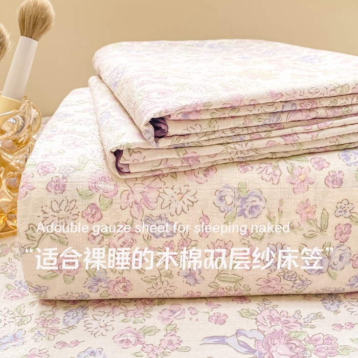 朵朵家纺 2025新款超柔印花单床笠单品学生宿舍床垫保护套 床笠（床垫保护套可定制尺寸 ） 锦上添花