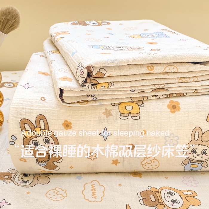 91家纺网 家纺一手货源 找家纺 朵朵家纺 2025新款超柔印花单床笠单品学生宿舍床垫保护套 床笠（床垫保护套可定制尺寸 ） 布布星球