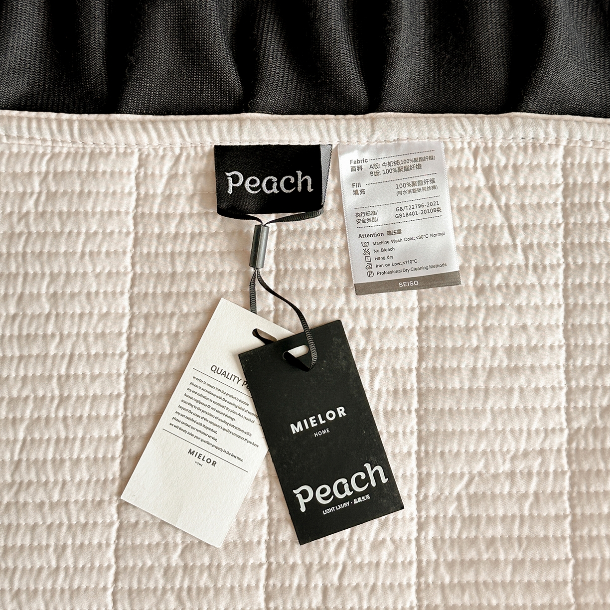 91家纺网 家纺一手货源 找家纺 桃心家居 2025新款韩版花边法式花卉碎花加厚牛奶绒多功能床盖单件单床盖床盖三件套单品 绒床盖-花边清香