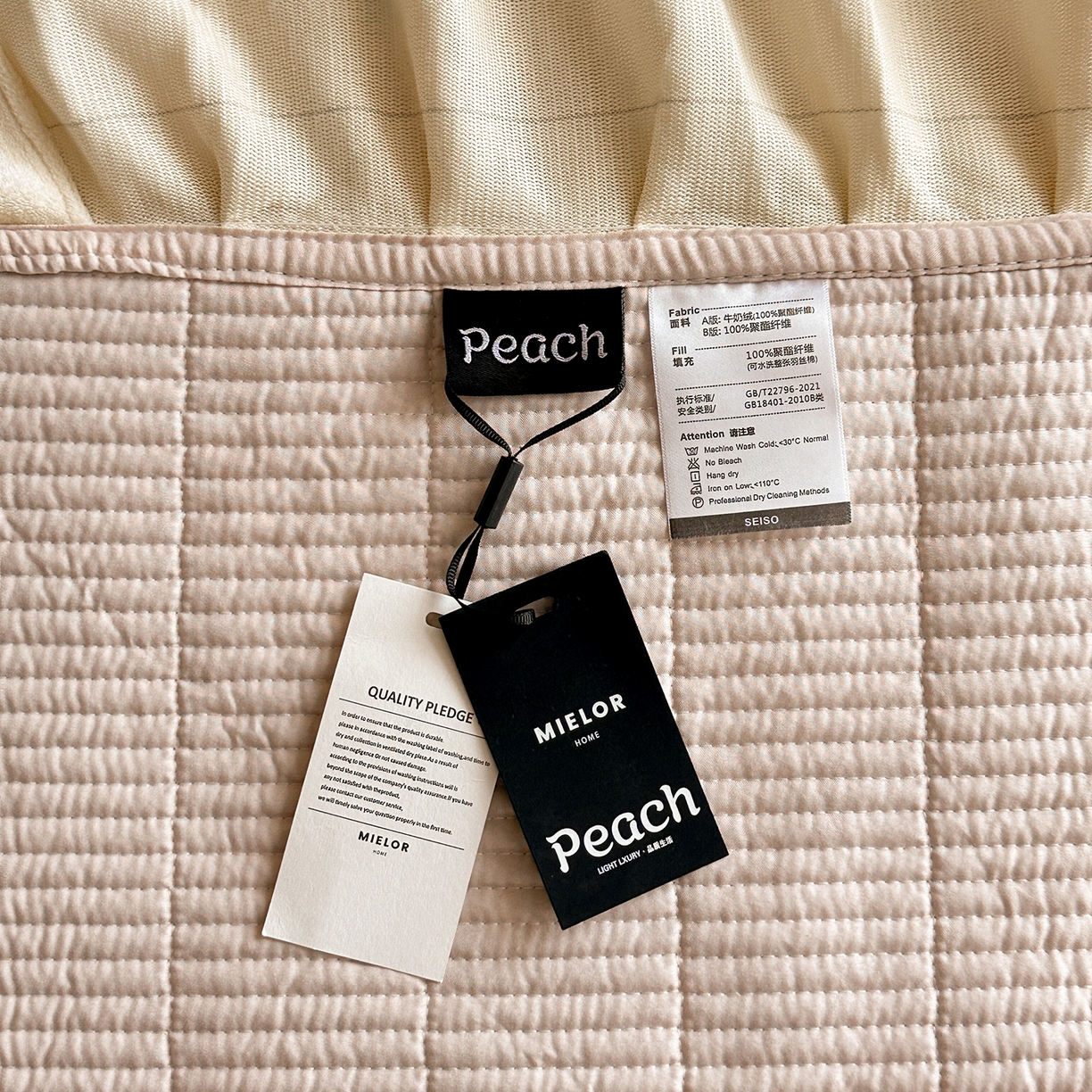 91家纺网 家纺一手货源 找家纺 桃心家居 2025新款韩版花边法式花卉碎花加厚牛奶绒多功能床盖单件单床盖床盖三件套单品 绒床盖-花边微朵粉