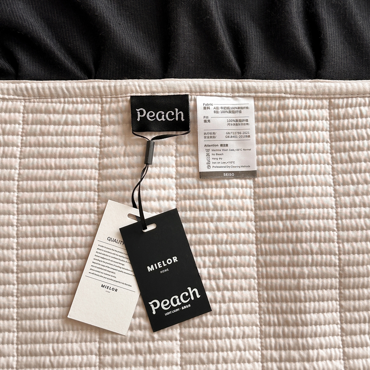 91家纺网 家纺一手货源 找家纺 桃心家居 2025新款韩版花边法式花卉碎花加厚牛奶绒多功能床盖单件单床盖床盖三件套单品 绒床盖-花边梦镜