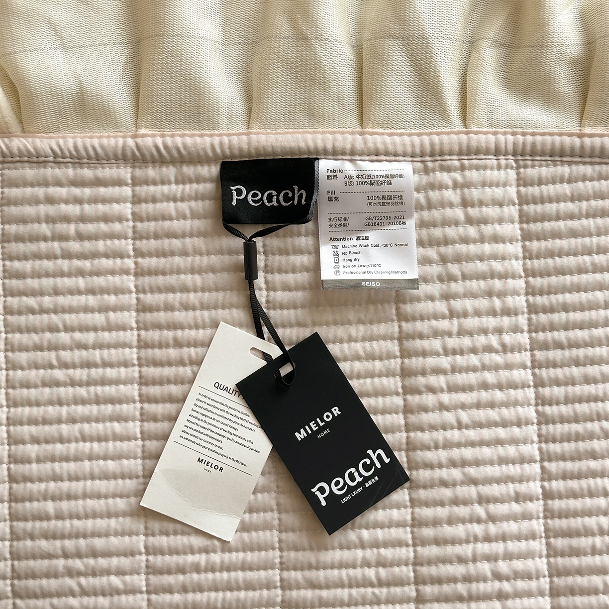 91家纺网 家纺一手货源 找家纺 桃心家居 2025新款韩版花边法式花卉碎花加厚牛奶绒多功能床盖单件单床盖床盖三件套单品 绒床盖-花边冬晚