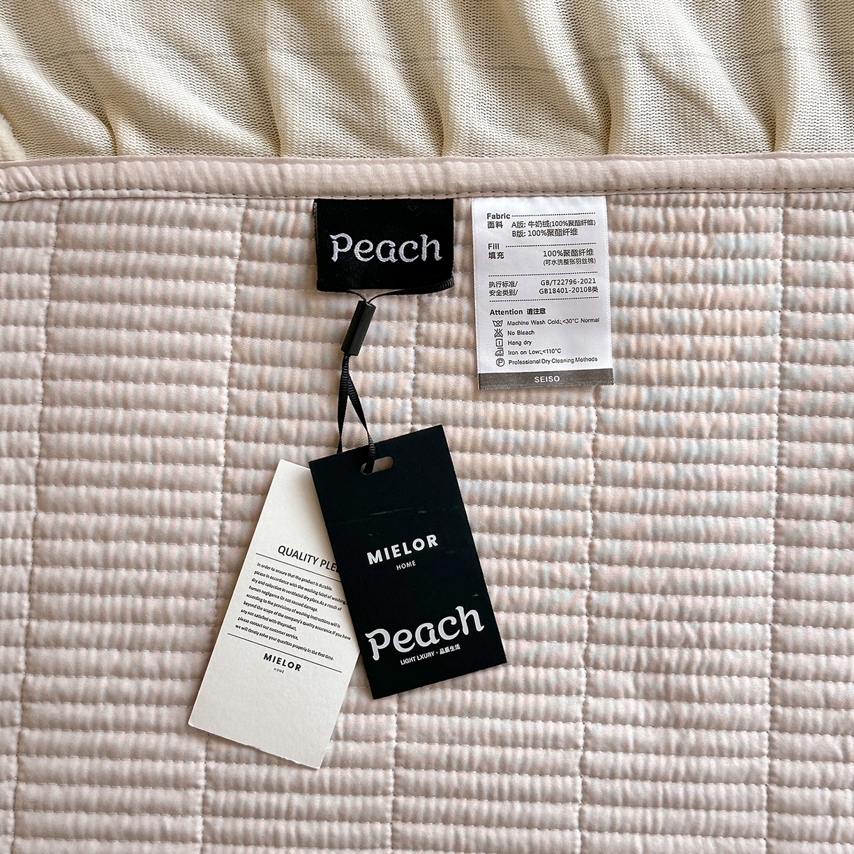 91家纺网 家纺一手货源 找家纺 桃心家居 2025新款韩版花边法式花卉碎花加厚牛奶绒多功能床盖单件单床盖床盖三件套单品 绒床盖-花边北茉