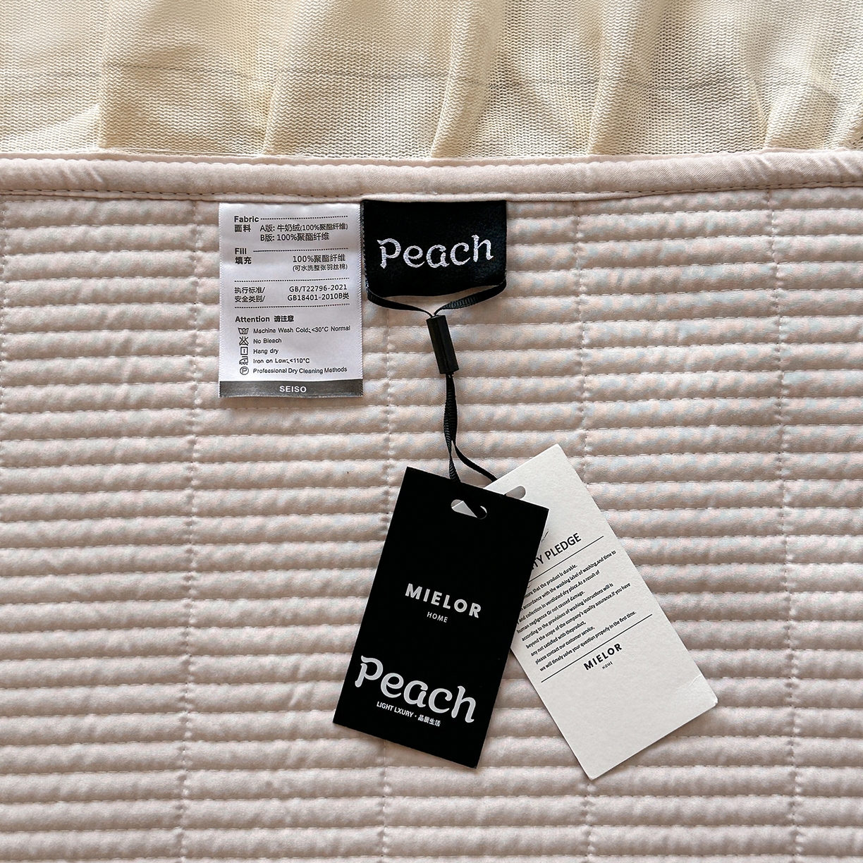 91家纺网 家纺一手货源 找家纺 桃心家居 2025新款韩版花边法式花卉碎花加厚牛奶绒多功能床盖单件单床盖床盖三件套单品 绒床盖-花边柠乐