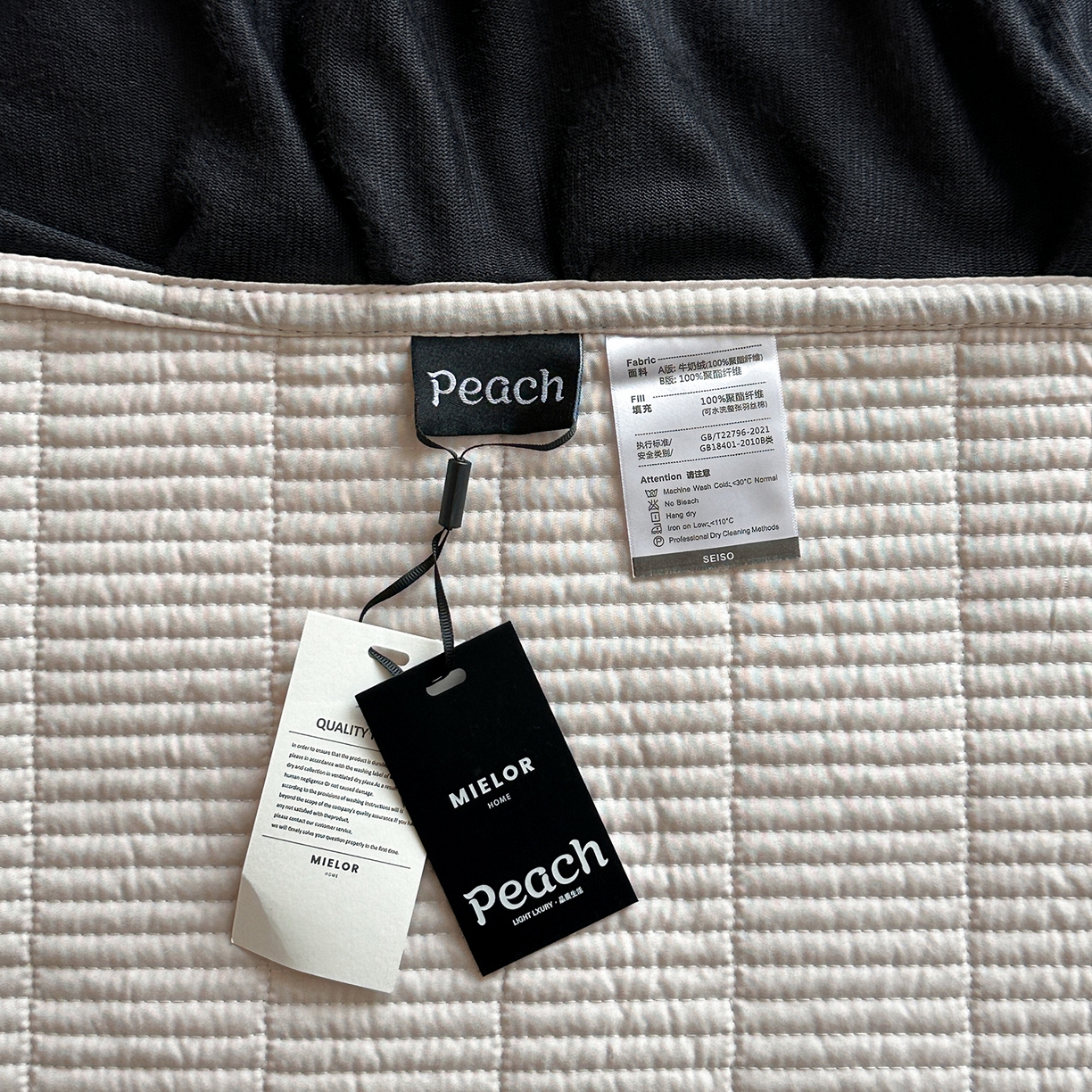 91家纺网 家纺一手货源 找家纺 桃心家居 2025新款韩版花边法式花卉碎花加厚牛奶绒多功能床盖单件单床盖床盖三件套单品 绒床盖-花边梦雅