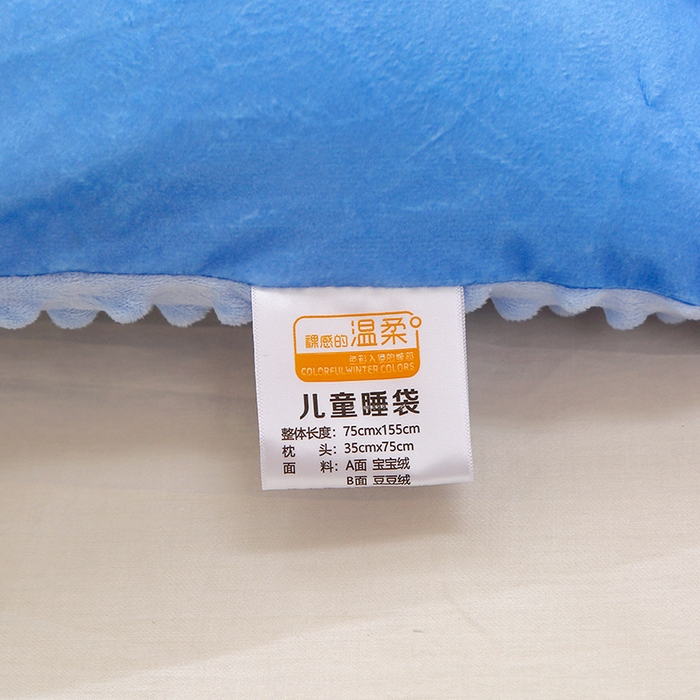 91家纺网 家纺一手货源 找家纺 八零年代 2025新款秋冬加厚豆豆绒儿童一体睡袋宝宝绒防踢被 太空旅行