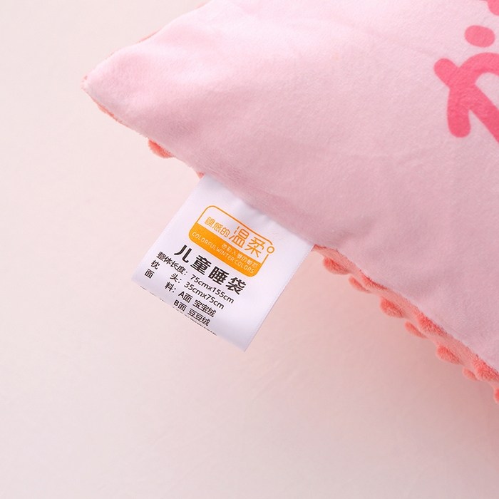 91家纺网 家纺一手货源 找家纺 八零年代 2025新款秋冬加厚豆豆绒儿童一体睡袋宝宝绒防踢被 粉色小兔