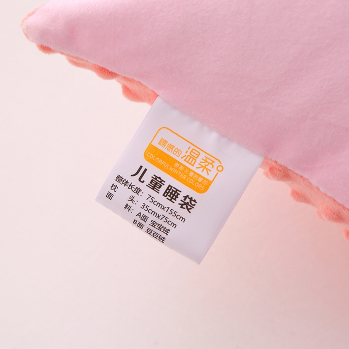 91家纺网 家纺一手货源 找家纺 八零年代 2025新款秋冬加厚豆豆绒儿童一体睡袋宝宝绒防踢被 粉红马