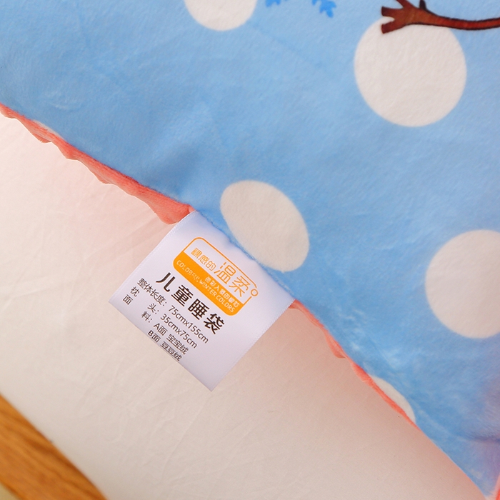 91家纺网 家纺一手货源 找家纺 八零年代 2025新款秋冬加厚豆豆绒儿童一体睡袋宝宝绒防踢被 雪公主