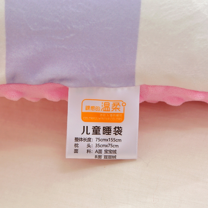 91家纺网 家纺一手货源 找家纺 八零年代 2025新款秋冬加厚豆豆绒儿童一体睡袋宝宝绒防踢被 格子紫兔