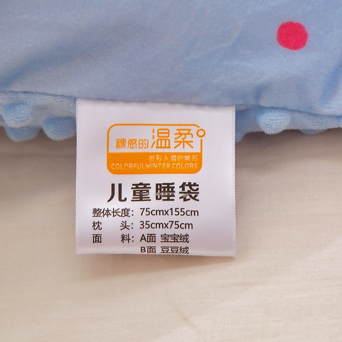 91家纺网 家纺一手货源 找家纺 八零年代 2025新款秋冬加厚豆豆绒儿童一体睡袋宝宝绒防踢被 顽皮企鹅