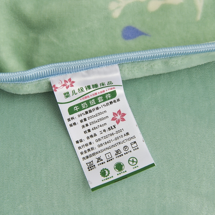 91家纺网 家纺一手货源 找家纺 赛丽雅 2025新款牛奶绒床裙四件套8-9斤法莱绒直播爆款日产2万套 花枝如梦-绿