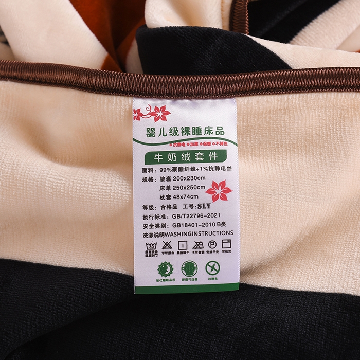 91家纺网 家纺一手货源 找家纺 赛丽雅 2025新款牛奶绒床裙四件套8-9斤法莱绒直播爆款日产2万套 裸婚时代