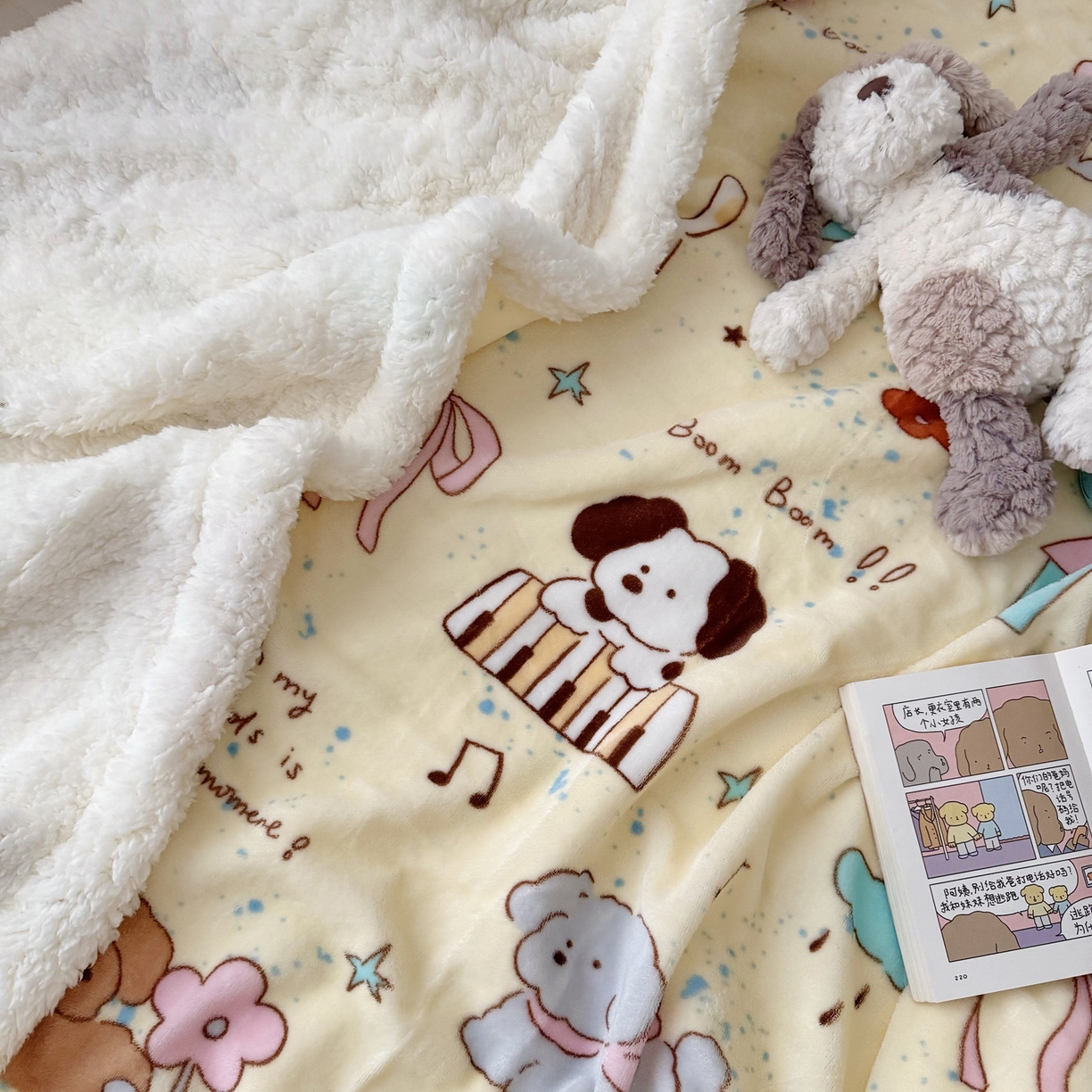 91家纺网 家纺一手货源 找家纺 大元 2025新款ins加厚小清新牛奶绒羊羔绒毛毯午睡毯沙发盖毯 可爱狗