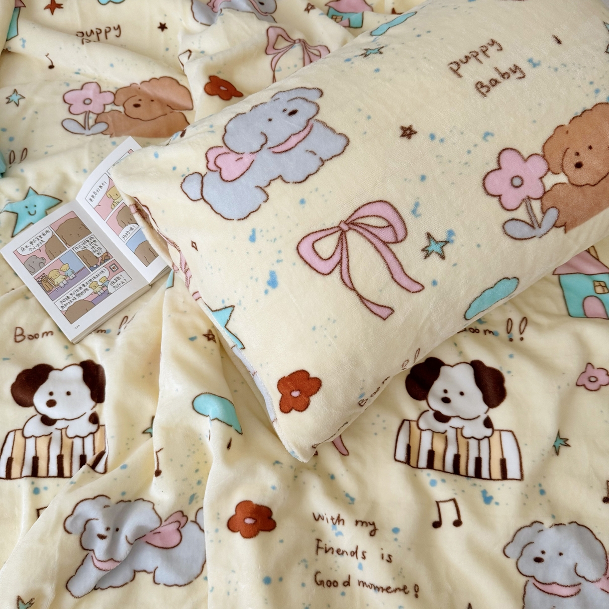 91家纺网 家纺一手货源 找家纺 大元 2025新款ins加厚小清新牛奶绒羊羔绒毛毯午睡毯沙发盖毯 可爱狗