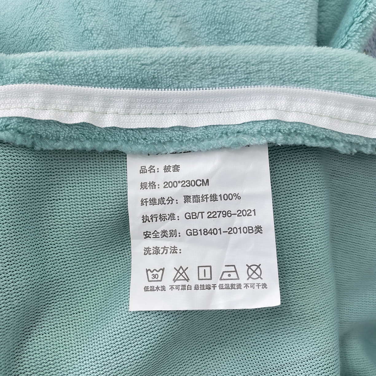 91家纺网 家纺一手货源 找家纺 悦织湾家纺 2025新款9斤重牛奶绒四件套纯色贴布绣人件富贵系列240克重高密保暖轻奢时尚床上用品4件套 黛西-玻璃蓝