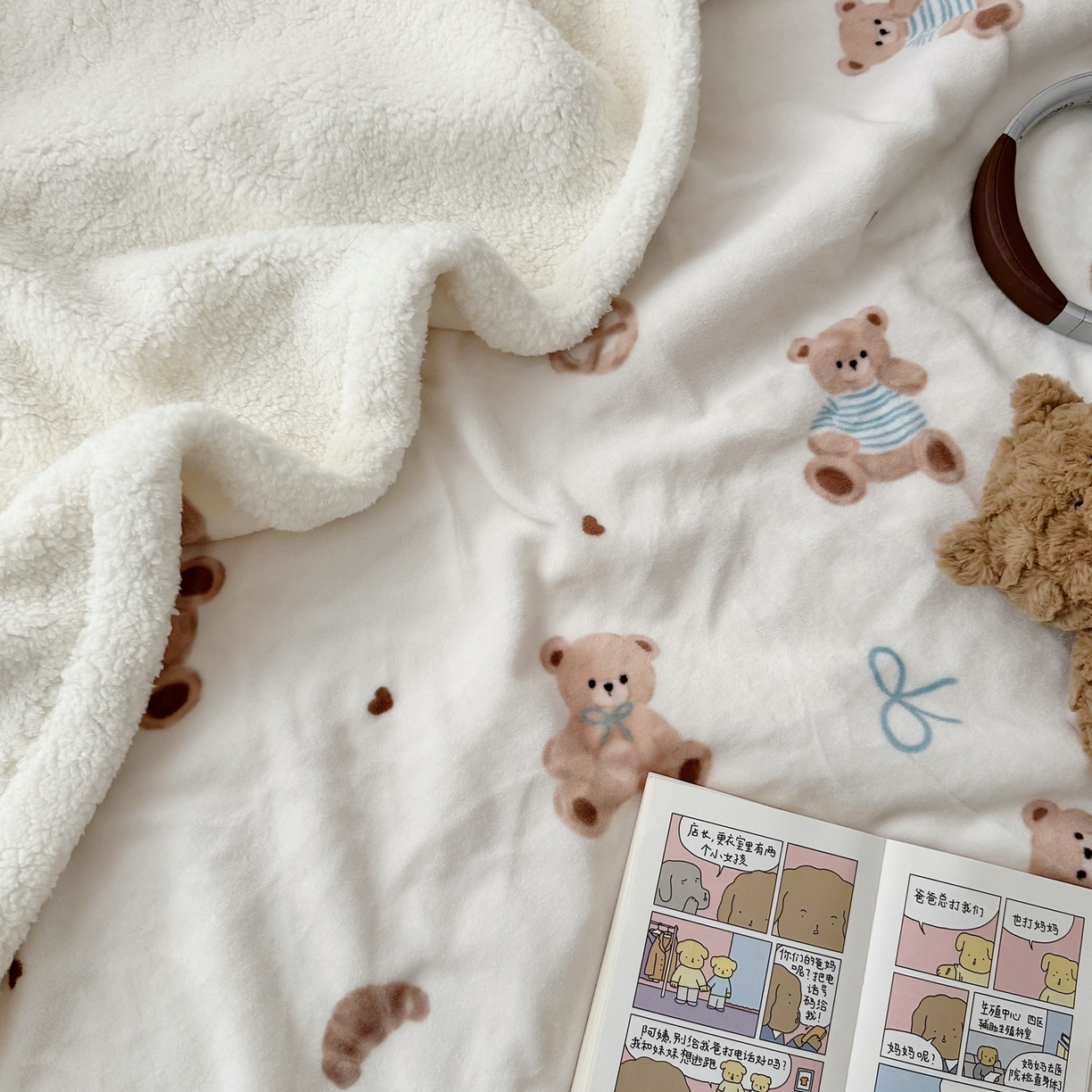 91家纺网 家纺一手货源 找家纺 大元 2025新款ins加厚小清新牛奶绒羊羔绒毛毯午睡毯沙发盖毯 牛角包小熊