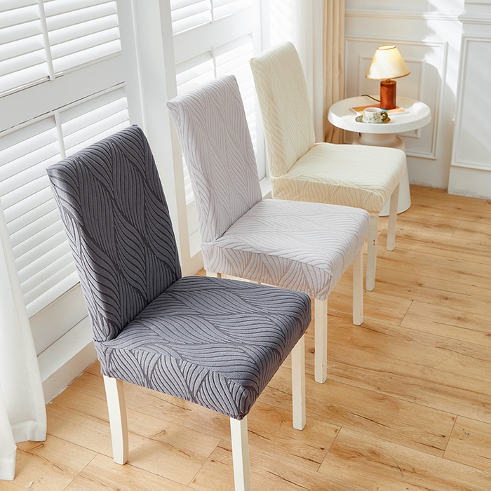 91家纺网 家纺一手货源 找家纺 天下布艺 2025新款云锦椅子套 米色