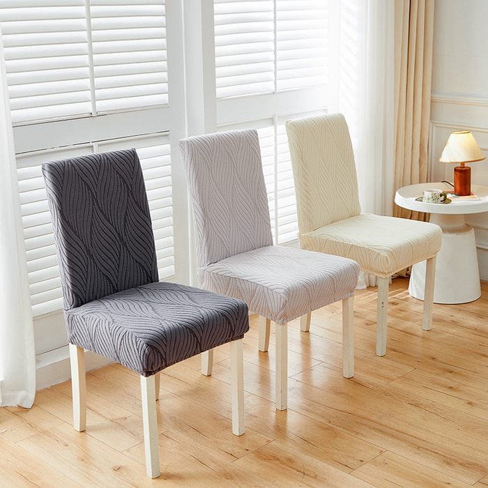 91家纺网 家纺一手货源 找家纺 天下布艺 2025新款云锦椅子套 米色