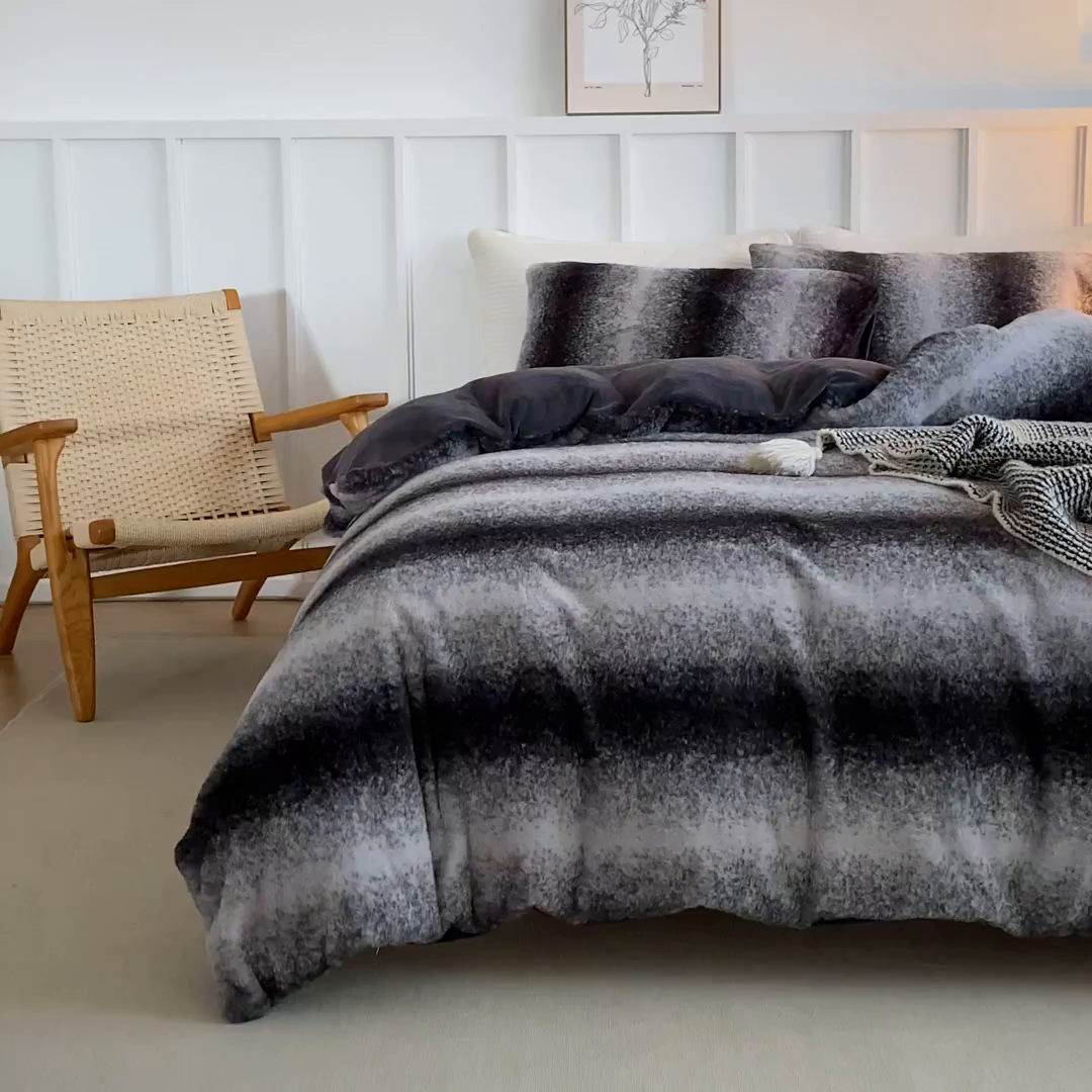 91家纺网 家纺一手货源 找家纺 缘生活 2025新款仿兔毛绒渐变四件套 冬季专业产品 颜色简单大气 绒渐变四件套-黑色