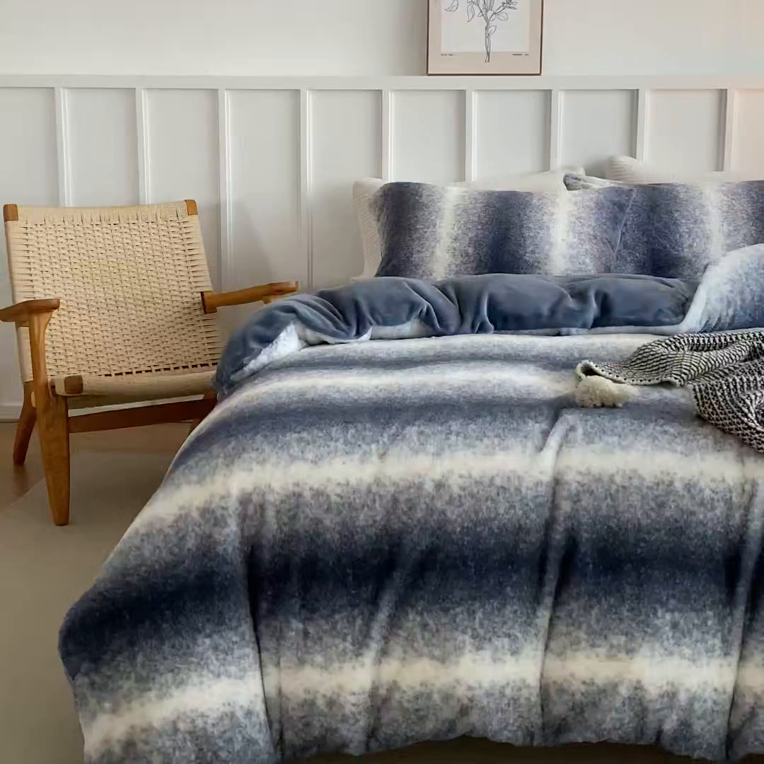 91家纺网 家纺一手货源 找家纺 缘生活 2025新款仿兔毛绒渐变四件套 冬季专业产品 颜色简单大气 绒渐变四件套-蓝色