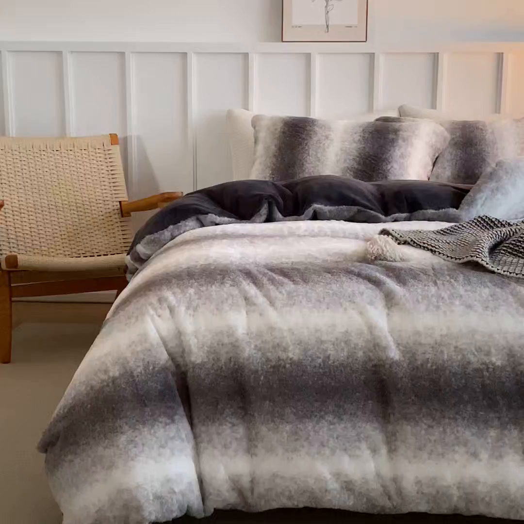 91家纺网 家纺一手货源 找家纺 缘生活 2025新款仿兔毛绒渐变四件套 冬季专业产品 颜色简单大气 绒渐变四件套-灰色