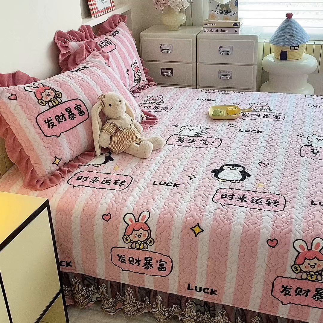 91家纺网 家纺一手货源 找家纺 美达家纺 2025新款牛奶绒榻榻米单床盖床盖单件单品床盖（支持定制，定制款不退不换） 时来运转