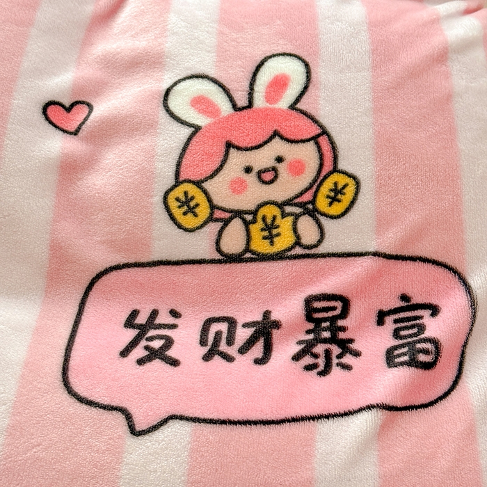 91家纺网 家纺一手货源 找家纺 美达家纺 2025新款卡通牛奶绒印花床盖四件套 时来运转