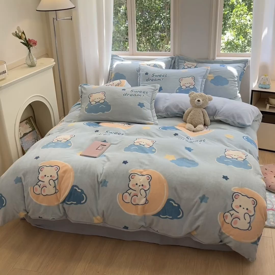 91家纺网 家纺一手货源 找家纺 沐慕 2025新款高克重牛奶绒四件套 牛奶绒-晚安熊