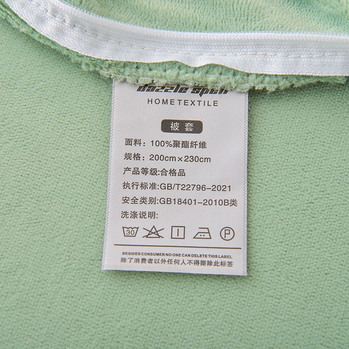 91家纺网 家纺一手货源 找家纺 炫拼家纺 2025新款刺绣黑花边高克重牛奶绒四件套-法式玫瑰 法式玫瑰-春熙绿