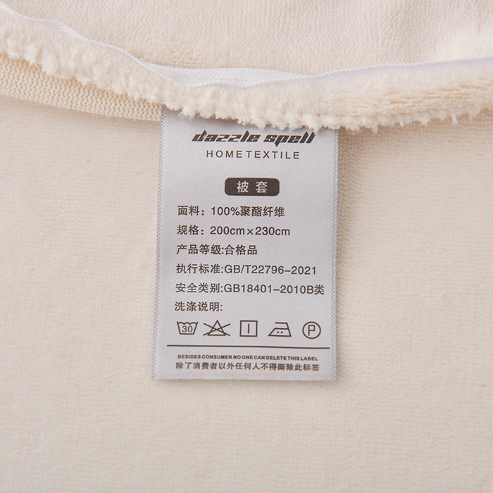 91家纺网 家纺一手货源 找家纺 炫拼家纺 2025新款刺绣黑花边高克重牛奶绒四件套-法式玫瑰 法式玫瑰-奶昔白