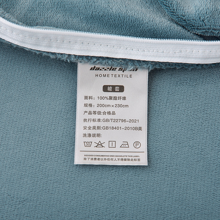 91家纺网 家纺一手货源 找家纺 炫拼家纺 2025新款刺绣黑花边高克重牛奶绒四件套-法式玫瑰 法式玫瑰-蔚蓝